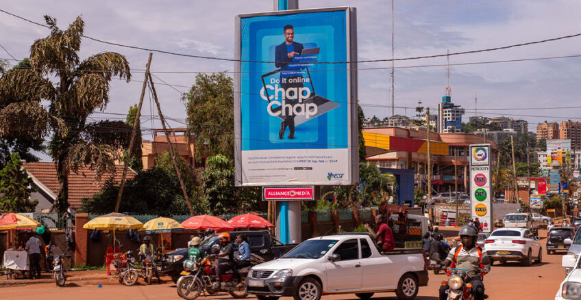 Okurut Photography Uganda — Documentary